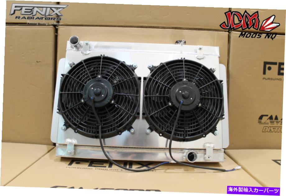 Radiator Fenix Alloy Radiator-Holden Kingswood HQ-HZ/Torana LH-LX Chev +ファン＆シュラウド FENIX Alloy Radiator - Holden Kingswood HQ-HZ/Torana LH-LX Chev + Fan & Shroud【並行輸入品】