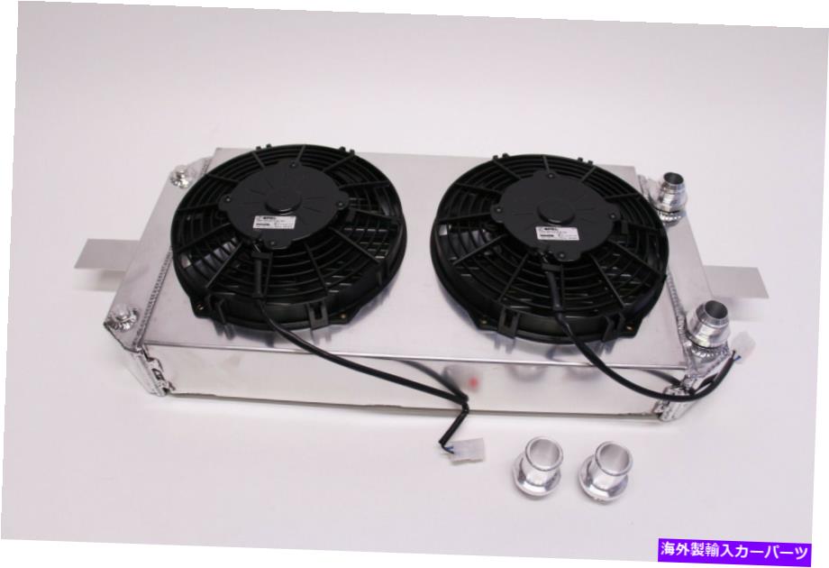 Radiator PLMアルミニウムタックラジエーターXLホンダアキュラB20B B20Z B16A B18C1 B18A B18B SPAL PLM Aluminum Tucked Radiator XL Honda Acura B20B B20Z B16A B18C1 B18A B18B SPAL【並行輸入品】
