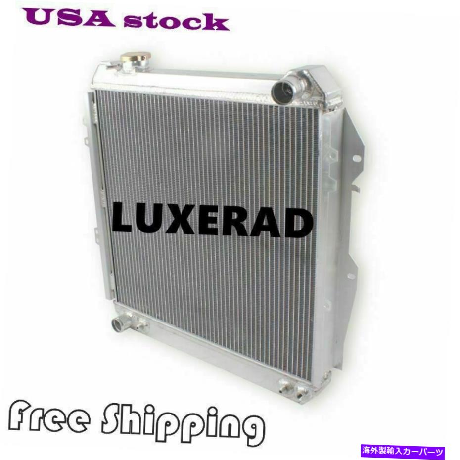 Radiator トヨタトラックの3列アルミニウムラジエーター1988-1995 4RunnerピックアップDLX 3.0L V6 3 ROWS ALUMINUM RADIATOR FOR Toyota Truck 1988-1995 4Runner Pickup DLX 3.0L V6【並行輸入品】