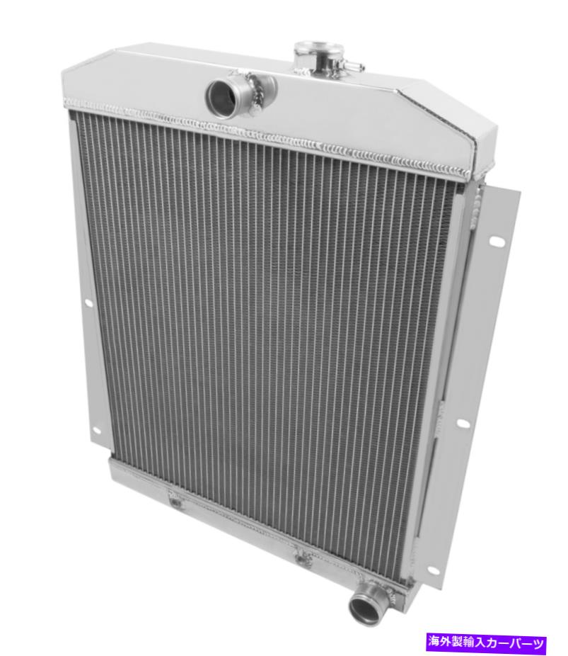 Radiator 凍傷航空機ビレットアルミニウムラジエーター1947-1954シボレーの4列 Frostbite Aircraft Billet Aluminum Radiator 4 Row for 1947-1954 Chevrolet【並行輸入品】|Us Custom Parts Shop USDM