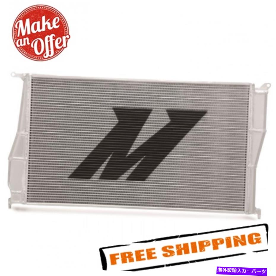 Radiator Mishimoto MMRAD-E90-07 2006-2013 BMW 335i/135iマニュアルのアルミニウムラジエーター Mishimoto MMRAD-E90-07 Aluminum Radiator for 2006-2013 BMW 335i/135i Manual【並行輸入品】