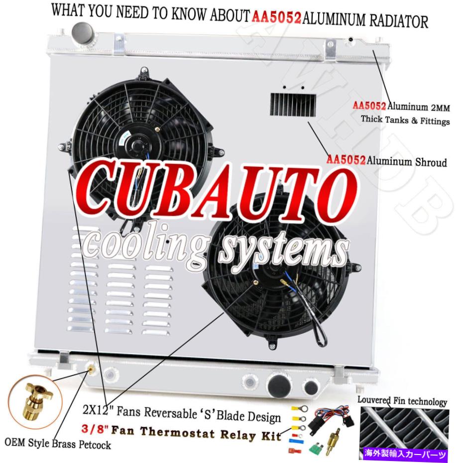 Radiator Ford F250 F350 F53 Super Duty 6.8L 7.3L 1999-2005の4列のラジエーターシュラウドファン 4 ROW RADIATOR SHROUD FANS For FORD F250 F350 F53 SUPER DUTY 6.8L 7.3L 1999-2005【並行輸入品】