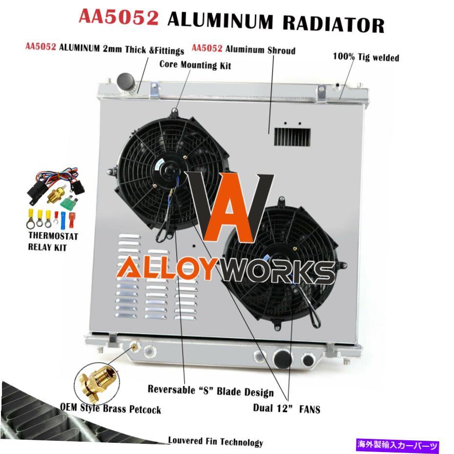 Radiator 4列アルミニウムラジエーター+シュラウドファン1999?2005 Ford F250 F350 F450 6.8L 7.3L 4 Row Aluminum Radiator+Shroud Fan for 1999~2005 Ford F250 F350 F450 6.8L 7.3L【並行輸入品】