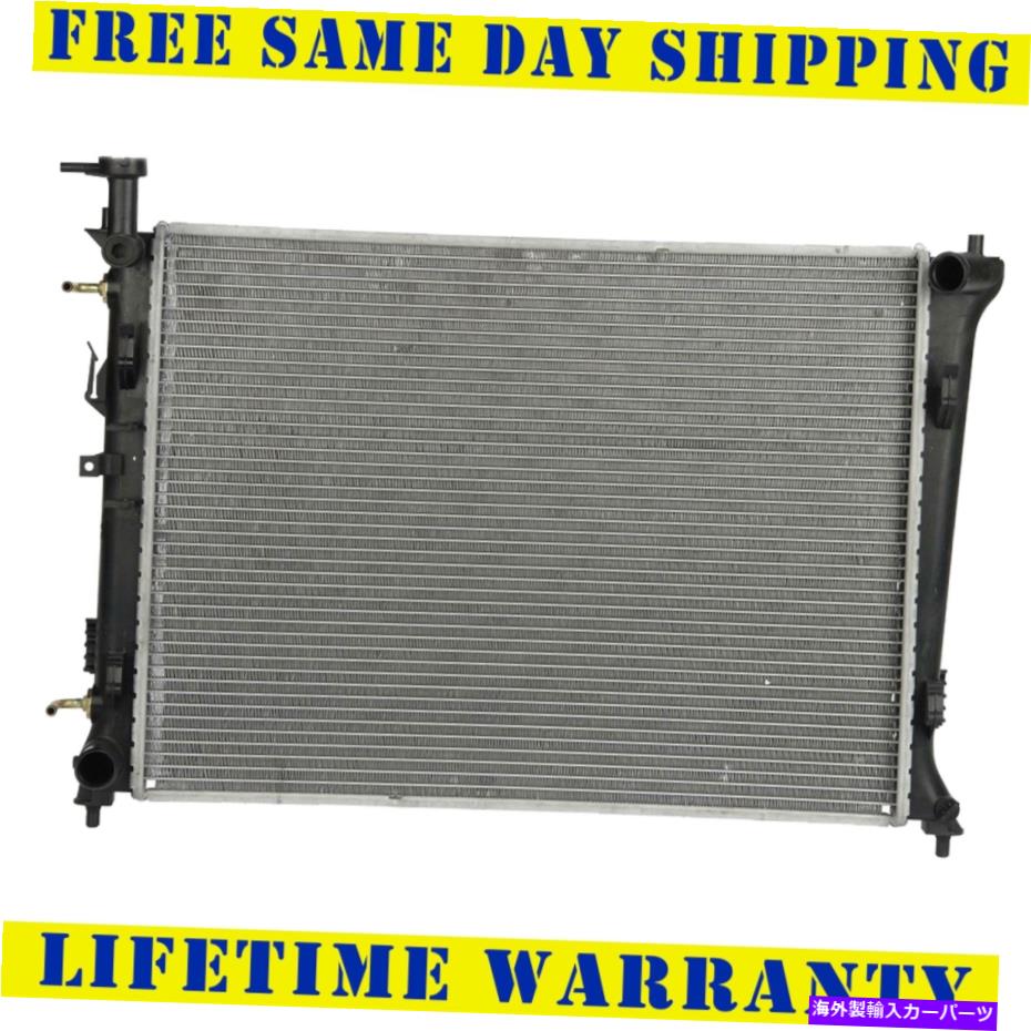 Radiator 2010-2013のラジエーターKia Forte 2.0L 2.4L Lifetime保証高速送料無料 Radiator For 2010-2013 Kia Forte 2.0L 2.4L Lifetime Warranty Fast Free Shipping【並行輸入品】