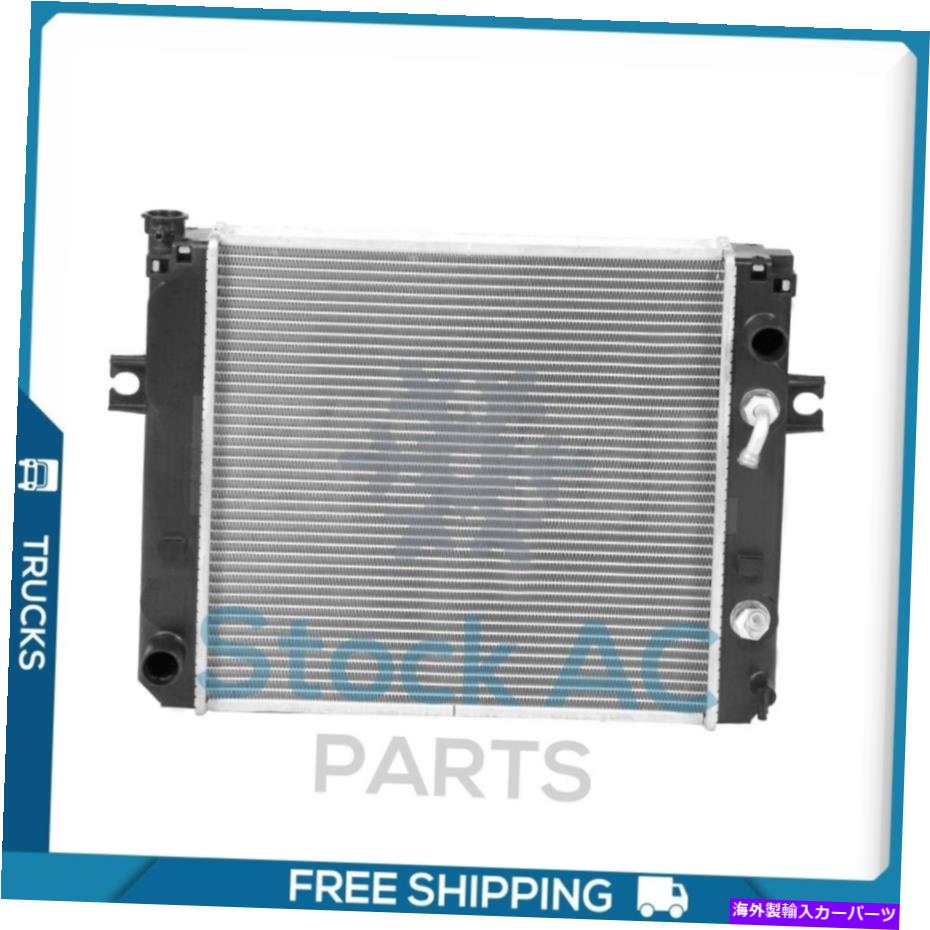 Radiator OE#8010001 3155316 12329550 QLのラジエーター Radiator for OE# 8010001 3155316 12329550 QL【並行輸入品】|Us Custom Parts Shop USDM
