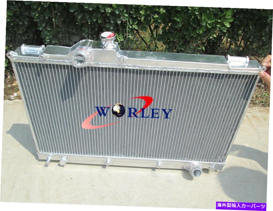 Radiator Lexus IS300 2001-2005マニュアルアルミニウムラジエーター01 02 03 05（50mm 2row） for LEXUS IS300 2001-2005 MANUAL Aluminum Radiator 01 02 03 04 05(50MM 2ROW)【並行輸入品】