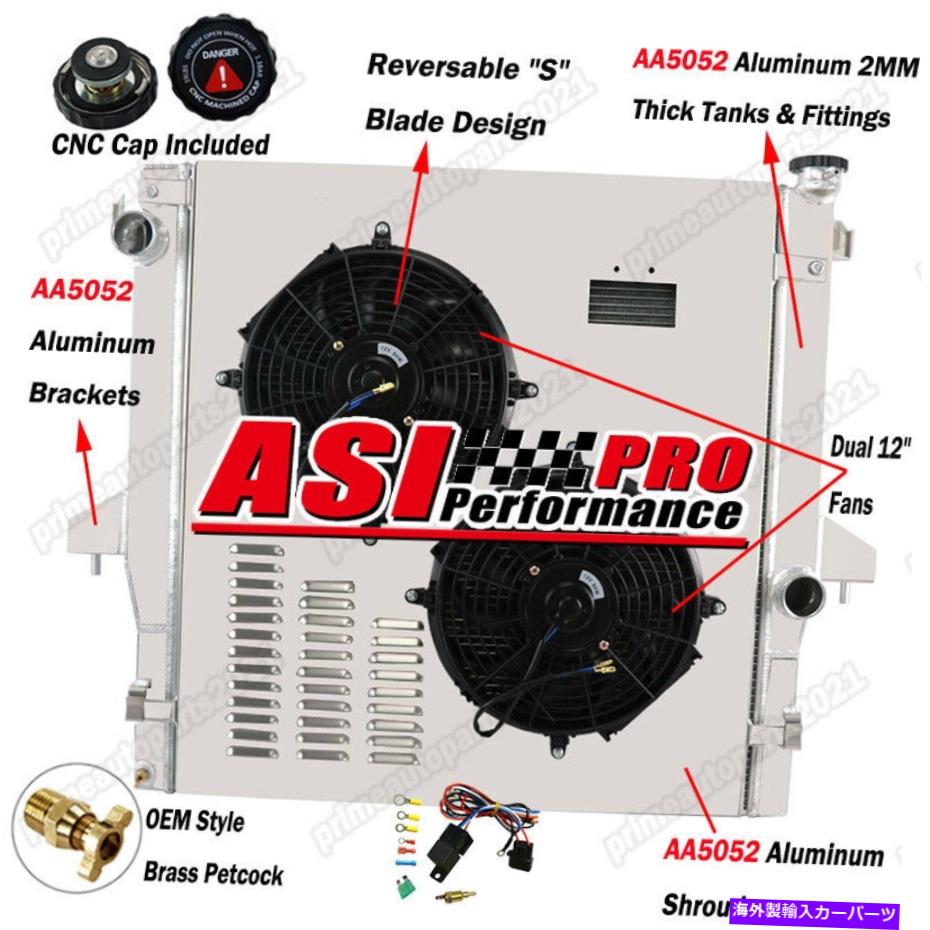 Radiator アルミニウムラジエーター+シュラウドファン+リレーフィット2003-09ダッジRAM 2500 3500 5.9L 6.7L Aluminum Radiator+Shroud Fan+Relay Fits 2003-09 Dodge Ram 2500 3500 5.9L 6.7L【並行輸入品】｜Us Custom Parts Shop USDM