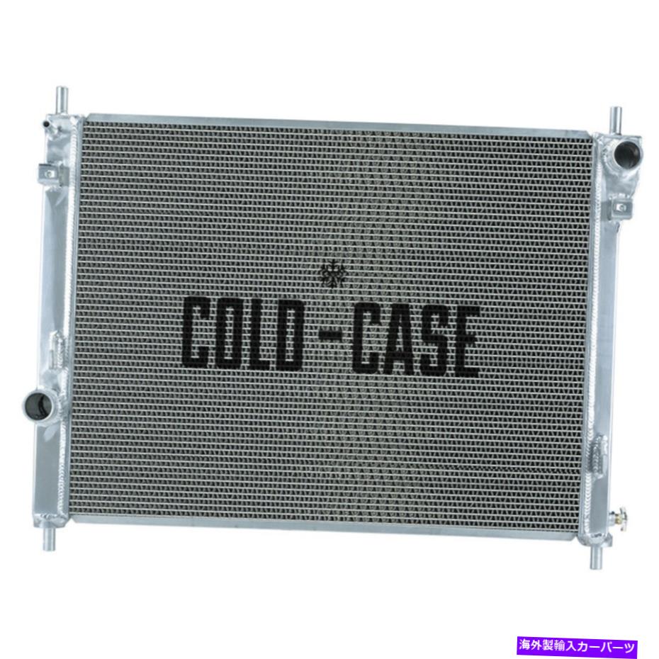 Radiator コールドケースラジエーターLMM575 15-19マスタングラジエーター Cold Case Radiators Lmm575 15-19 Mustang Radiator【並行輸入品】