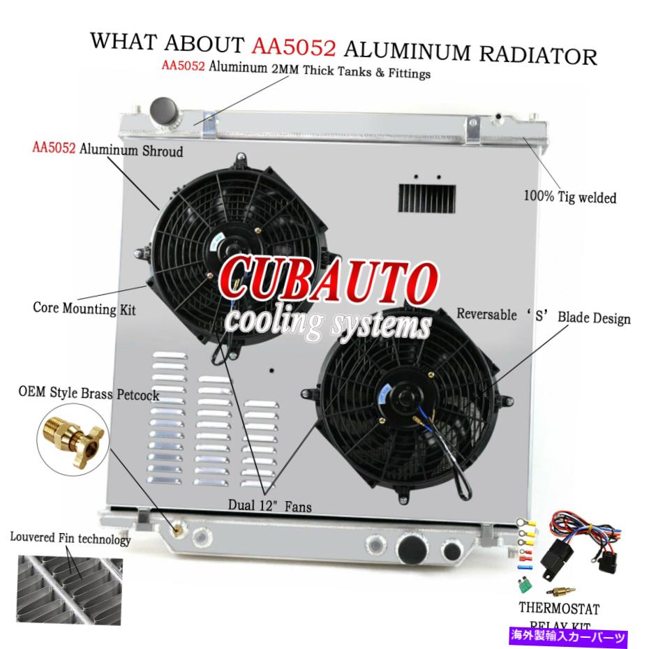 Radiator 1999-2005 2000 Ford F-250 F-350 F-450 F-450の4列ラジエーターシュラウドファンリレー 4 Row Radiator Shroud Fan Relay For 1999-2005 2000 Ford F-250 F-350 F-450 F-550【並行輸入品】