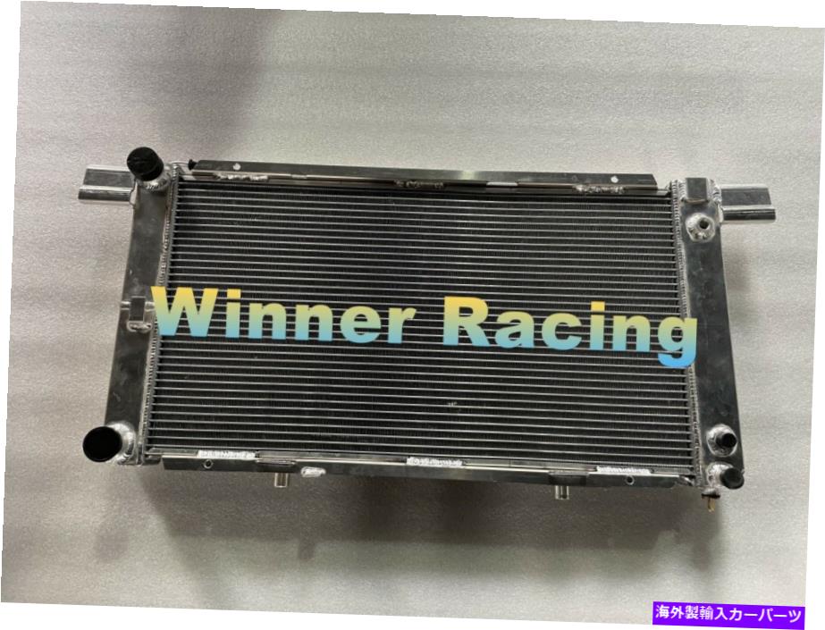 Radiator メルセデスベンツSL R129 300 SL / 300 SL-24で1989-1993アルミニウムラジエーターをフィット Fit Mercedes-Benz SL R129 300 SL / 300 SL-24 AT 1989 - 1993 aluminum radiator【並行輸入品】
