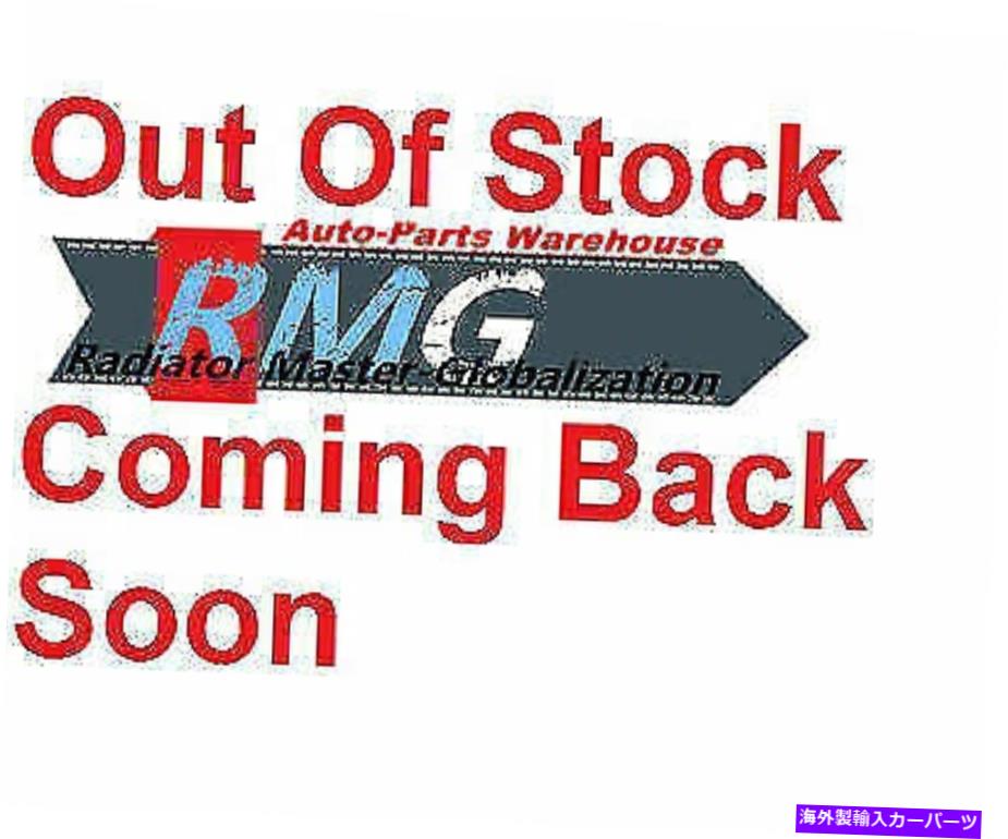 Radiator 2003年から2007年のアルミニウムラジエーターホンダアコードCM5 2.4L K24A 2ROW 2004 2005 2006 Aluminium Radiator For 2003-2007 Honda Accord CM5 2.4L K24A 2Row 2004 2005 2006【並行輸入品】|Us Custom Parts Shop USDM