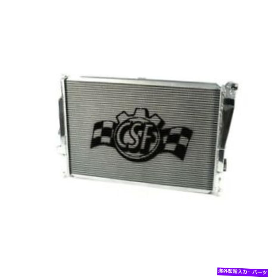 Radiator 01-06 BMW E46 M3レーストリプルパスラジエーター3列アルミニウム-7058のCSF -7058 CSF For 01-06 BMW E46 M3 Race Triple Pass Radiator 3 Row Aluminum - 7058【並行輸入品】