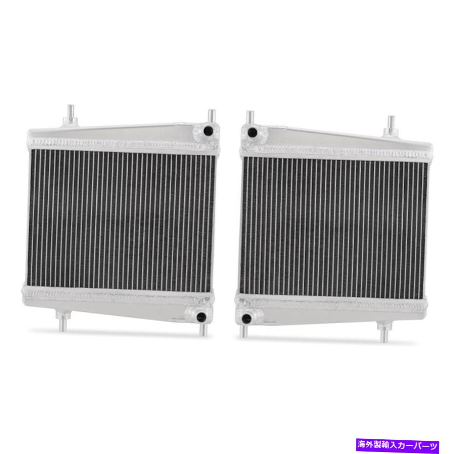 Radiator 2020年2021年トヨタSupra 3.0T B58 A90 A91 Mishimoto Auxiliary Side Radiators FOR 2020 2021 TOYOTA SUPRA 3.0T B58 A90 A91 MISHIMOTO AUXILIARY SIDE RADIATORS【並行輸入品】