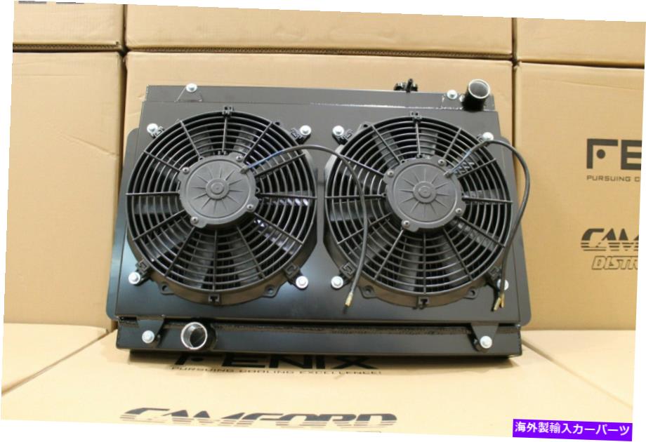 Radiator Holden Kingswood HQ-HZ /Torana 253-308 LH-LX Fenix Radiator＆Stealth Shroud Holden Kingswood HQ-HZ /Torana 253 - 308 LH-LX FENIX Radiator & Stealth Shroud【並行輸入品】
