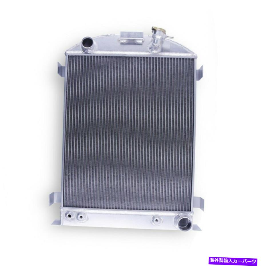 Radiator 1932年フォードハイボーイグリルシェルシェビーエンジンAT/MT 3ROW 62mmアルミニウムラジエーター For 1932 Ford HI-BOY Grill Shells Chevy Engine AT/MT 3Row 62mm Aluminum Radiator【並行輸入品】
