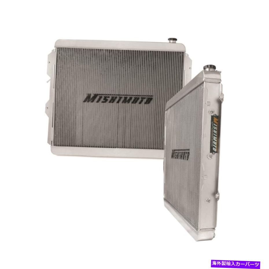 Radiator 00-04トヨタツンドラw/マニュアルトランスのミシモトアルミニウム性能ラジエーター Mishimoto Aluminum Performance Radiator For 00-04 Toyota Tundra W/ Manual Trans【並行輸入品】|Us Custom Parts Shop USDM
