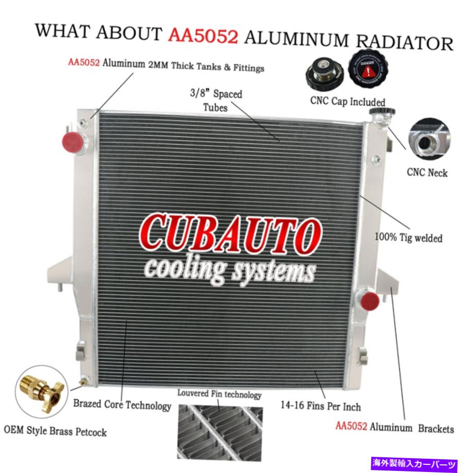 Radiator 2003-2010 2008 2009 Dodge Ram 2500 3500 4500 SLT 5.9L/6.7Lの4列のラジエーター 4 Row Radiator For 2003-2010 2008 2009 Dodge Ram 2500 3500 4500 SLT 5.9L/6.7L【並行輸入品】