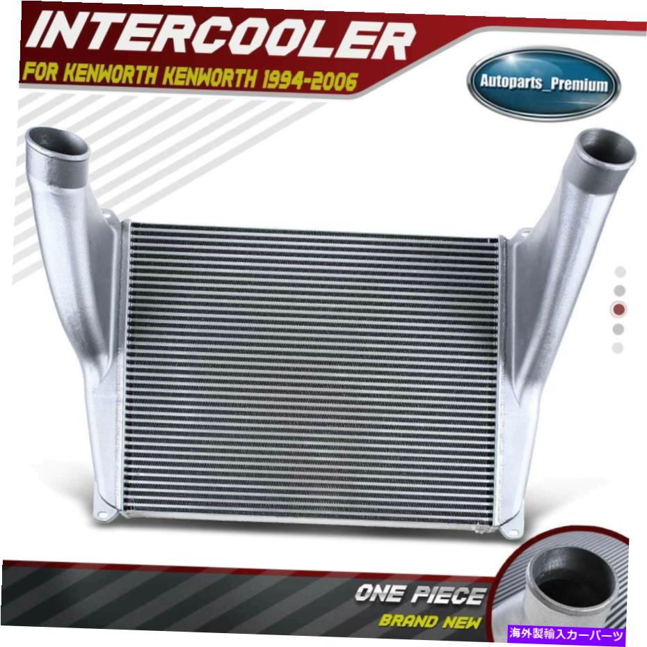 Radiator ケンワースケンワースの充電エアクーラーインタークーラー1994-2006 DHTKE12B DHT12B Charge Air Cooler Intercooler for Kenworth Kenworth 1994-2006 DHTKE12B DHT12B【並行輸入品】