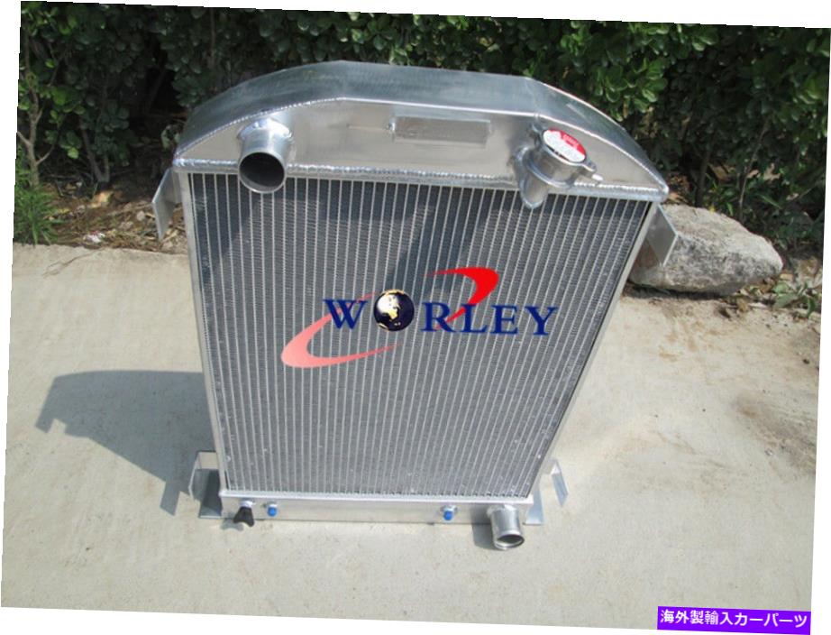 Radiator 1932年の3列32フォードハイボーイグリルシェルシボレーエンジンアルミニウムラジエーター 3 ROW For 1932 32 FORD HI-BOY Grill Shells CHEVY ENGINE Aluminum Radiator【並行輸入品】
