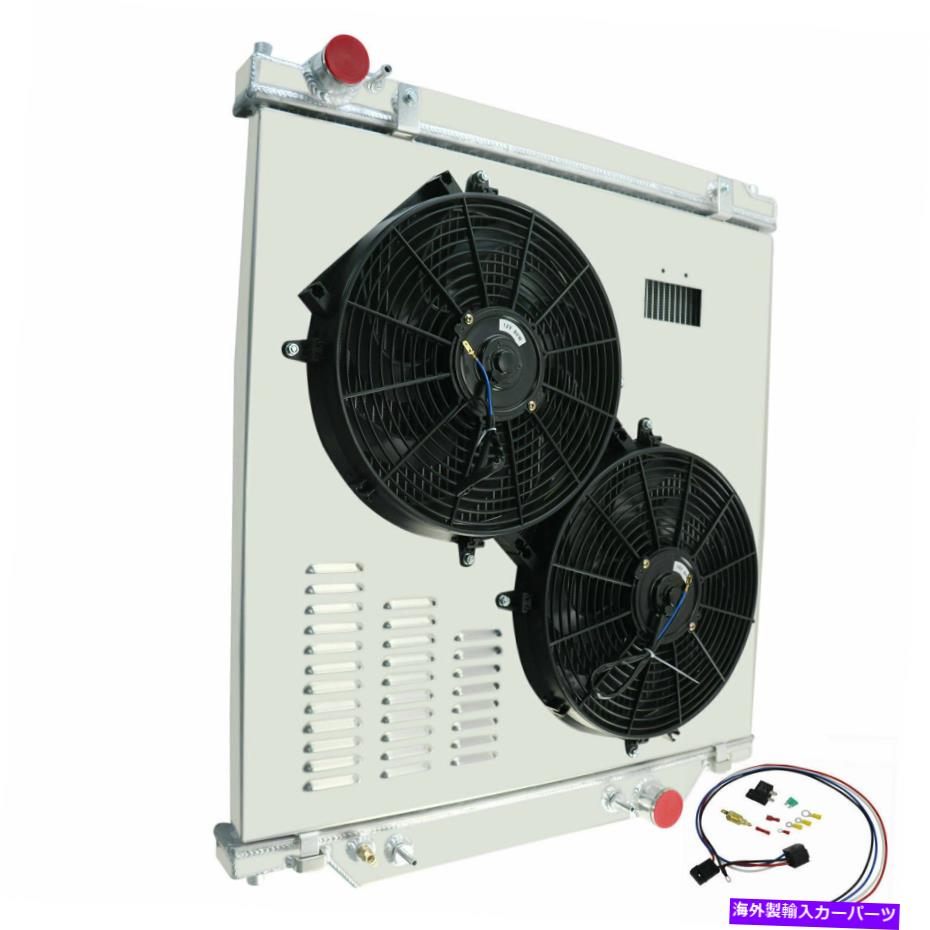 Radiator 4列のラジエーター+シュラウドファン+リレー2003-2007フォードF250 F350 6.0Lパワーストローク 4 Row Radiator+Shroud Fan+Relay For 2003-2007 Ford F250 F350 6.0L Powerstroke【並行輸入品】