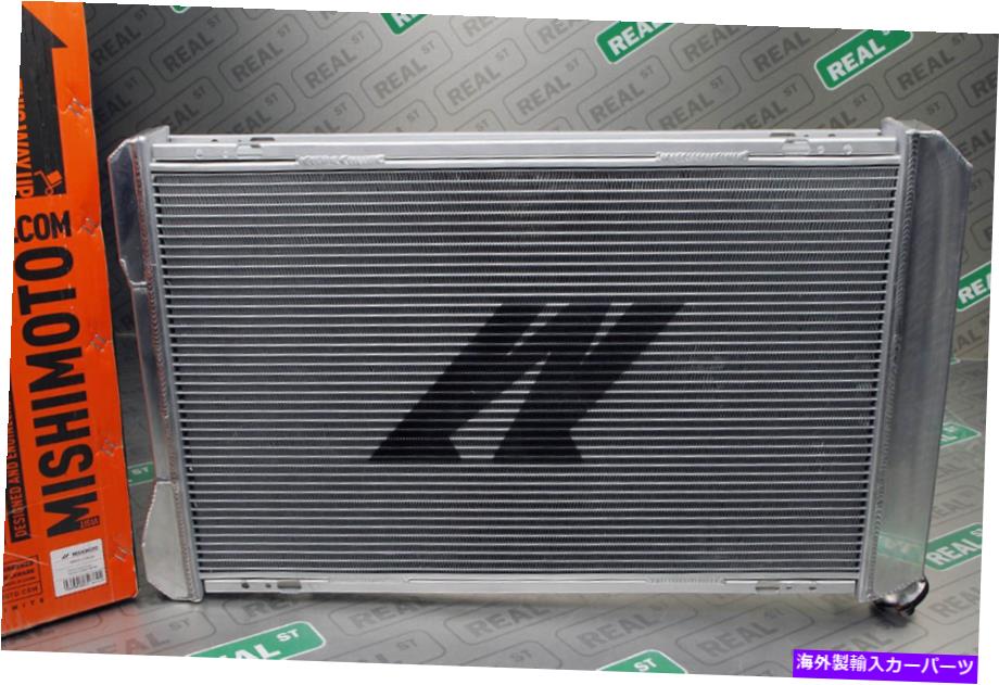 Radiator ミシモトX-ラインパフォーマンスアルミニウムラジエーターシボレーカマロ82-92 V6 V8 Mishimoto X-line Performance Aluminum Radiator Chevrolet Camaro 82-92 V6 V8【並行輸入品】