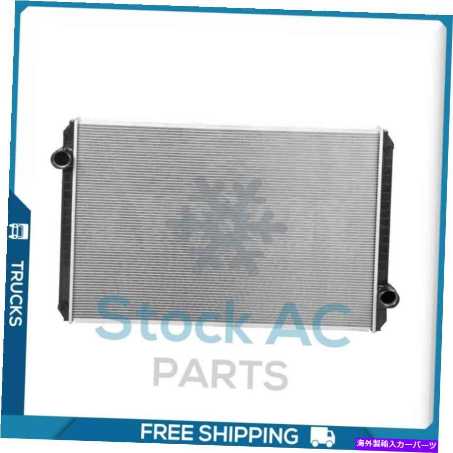 Radiator International Harvester 7400、7700、5900i SBA、7600、2574の新しいラジエーター。 NEW Radiator for International Harvester 7400, 7700, 5900i SBA, 7600, 2574.. QL【並行輸入品】|Us Custom Parts Shop USDM