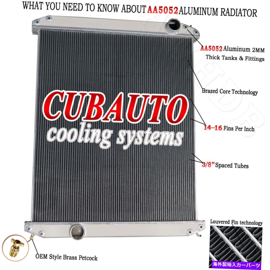 Radiator 1996年から2007年の3列のラジエーターFreightliner Century Columbia 10.8L 12.7L 2006 2005 3 Row Radiator for 1996-2007 Freightliner Century Columbia 10.8L 12.7L 2006 2005【並行輸入品】