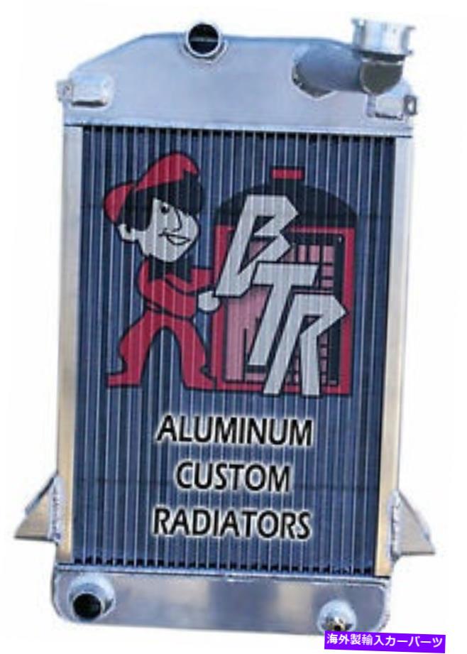 Radiator 1957-1964 Triumph TR2 -TR3 -TR3A -TR3B?? TR -4アルミニウムラジエーター「Made in USA」 1957-1964 Triumph TR2 -TR3 -TR3A -TR3B TR-4 Aluminum Radiator \