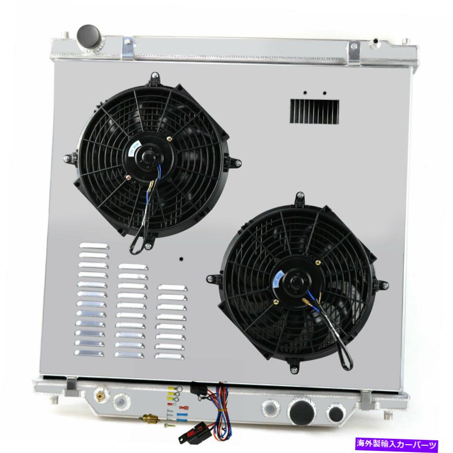 Radiator 1999年から2005年のフルアルミニウムラジエーター+シュラウドファンFord F250 F350 F450 6.8L 7.3L Full Aluminum Radiator+Shroud Fan For 1999-2005 Ford F250 F350 F450 6.8L 7.3L【並行輸入品】