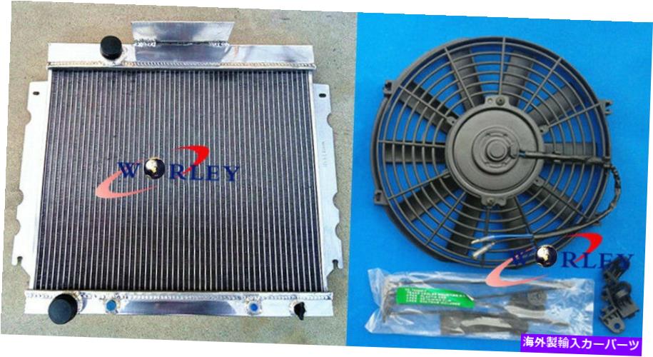 Radiator アルミニウム合金ラジエーター +クライスラーヴァリアントVG VJ HEMI 6 CYLのファン Aluminum alloy radiator + fan for Chrysler Valiant VG VJ HEMI 6 Cyl【並行輸入品】|Us Custom Parts Shop USDM