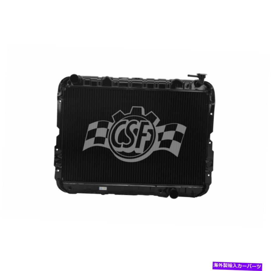 Radiator トヨタランドクルーザーのCSF 1981-1988 4.2L A/T 4列すべての金属ラジエーター CSF For Toyota Land Cruiser 1981-1988 4.2L A/T 4 Row All Metal Radiator【並行輸入品】|Us Custom Parts Shop USDM