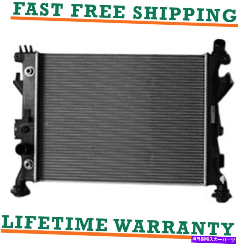 Radiator 07-09ポンティアックのラジエーターsolstice 2.0l L4送料無料 Radiator For 07-09 Pontiac Fits Solstice 2.0l L4 Free Shipping【並行輸入品】｜Us Custom Parts Shop USDM