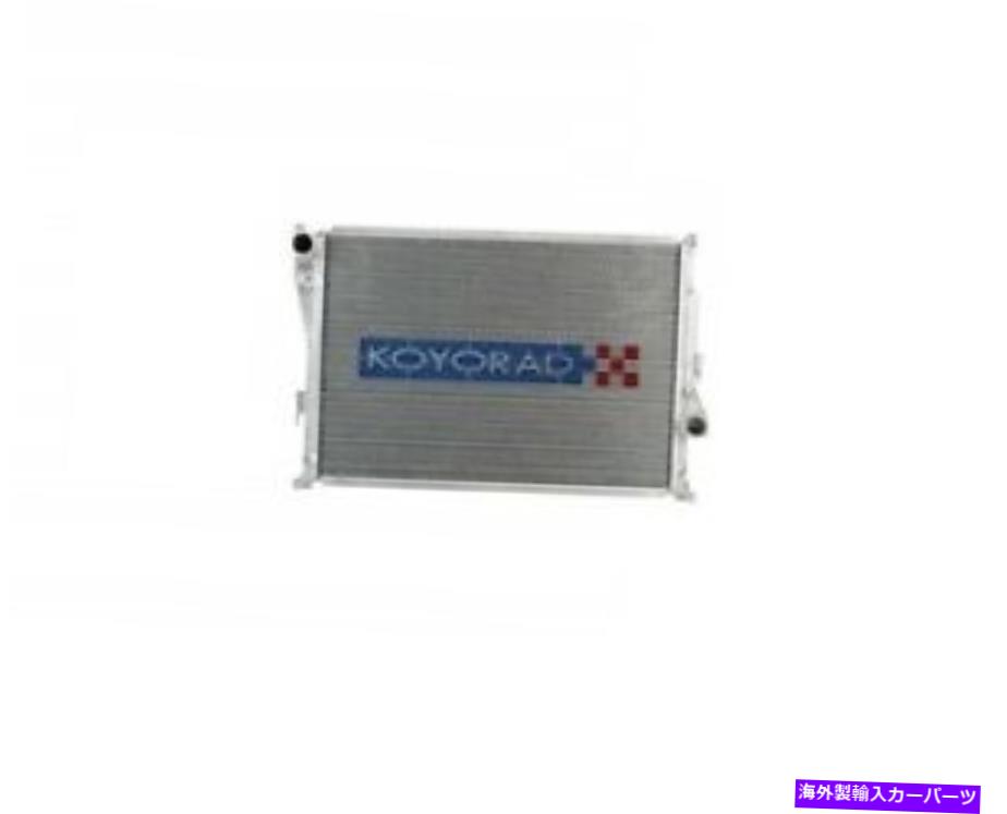 Radiator KOYOアルミニウムHHシリーズラジエーターマニュアルトランスミッションBMW E46 M3 Koyo Aluminum HH Series Radiator Manual Transmission For BMW E46 M3【並行輸入品】