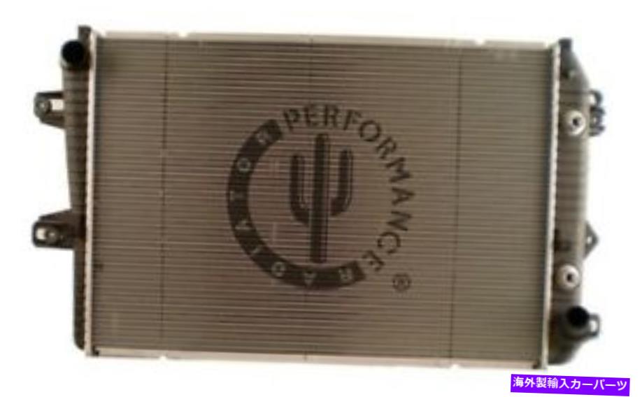 Radiator Silverado Duramax New Radiator 2007 2008ディーゼル6.6L SILVERADO DURAMAX NEW RADIATOR 2007 2008 DIESEL 6.6L【並行輸入品】