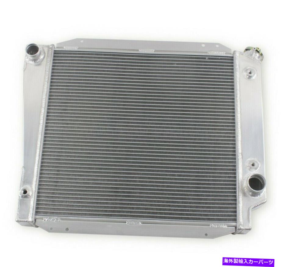 Radiator Ford Bronco 289/302 5.0l V8 AT/MT Pro 1966-1977 1976 FOR FORD BRONCO 289/302 5.0L V8 AT/MT PRO 1966-1977 1976 3 ROW ALUMINUM RADAITRO【並行輸入品】｜Us Custom Parts Shop USDM