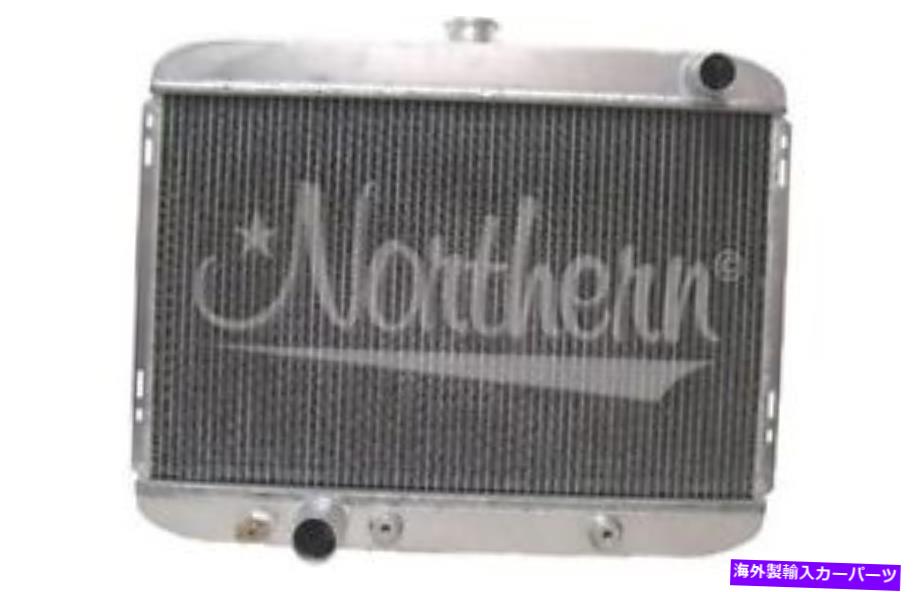 Radiator 1968（390、428）、69（428）Ford Fairlane Radiator 1968 (390, 428), 69 (428) Ford Fairlane Radiator【並行輸入品】｜Us Custom Parts Shop USDM