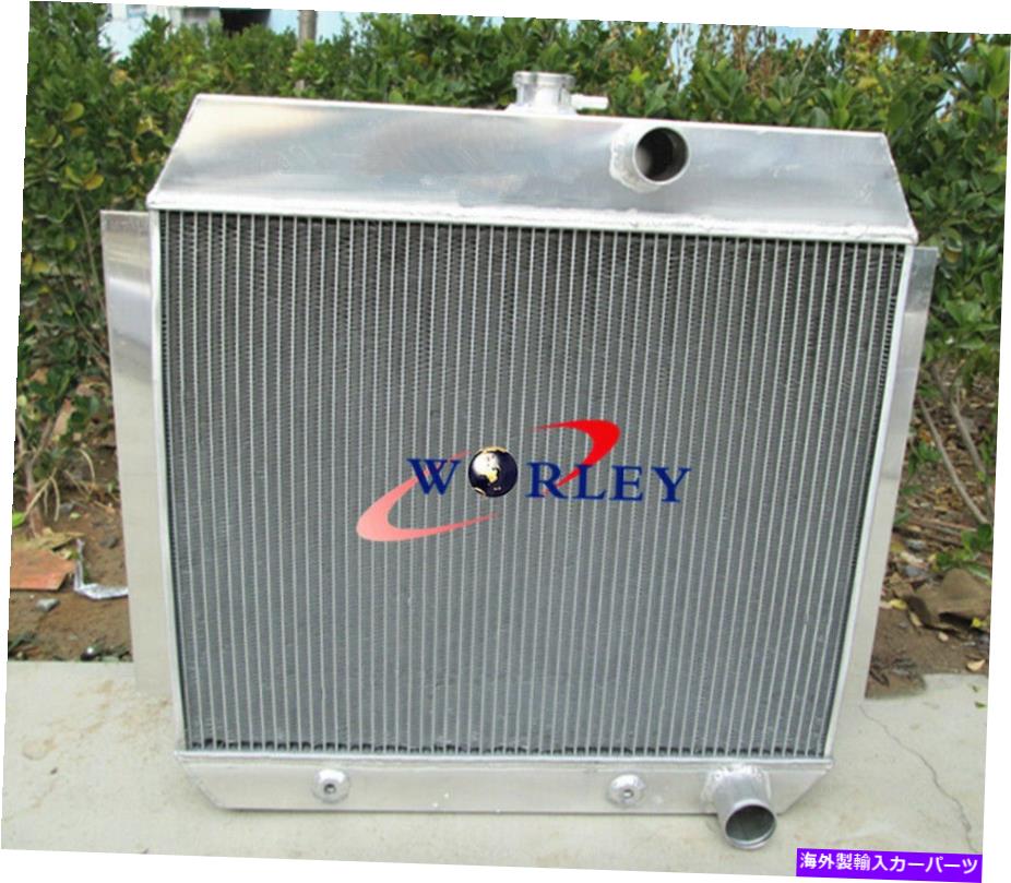 Radiator 3列のシボレー1951-1954クーラー付き車用51 52 53 54アルミニウムラジエーター新しい 3 ROW Chevy 1951-1954 for cars W/COOLER 51 52 53 54 Aluminum Radiator New【並行輸入品】