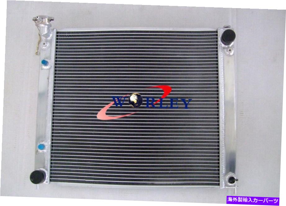 Radiator 日産フェアラディの3列アルミニウムラジエーター300ZX Z32ツインターボオートマチック 3 row aluminum radiator for Nissan Fairlady 300zx z32 Twin Turbo AT Automatic【並行輸入品】