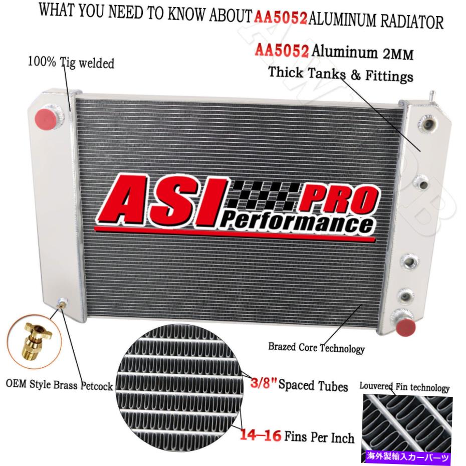 Radiator 1997-2002 GMC 10 7350 Topkick Chevy Kodiakシリーズの4列のラジエーター 4 Row Radiator For 1997-2002 GMC 10 7350 Topkick Chevy Kodiak Series【並行輸入品】