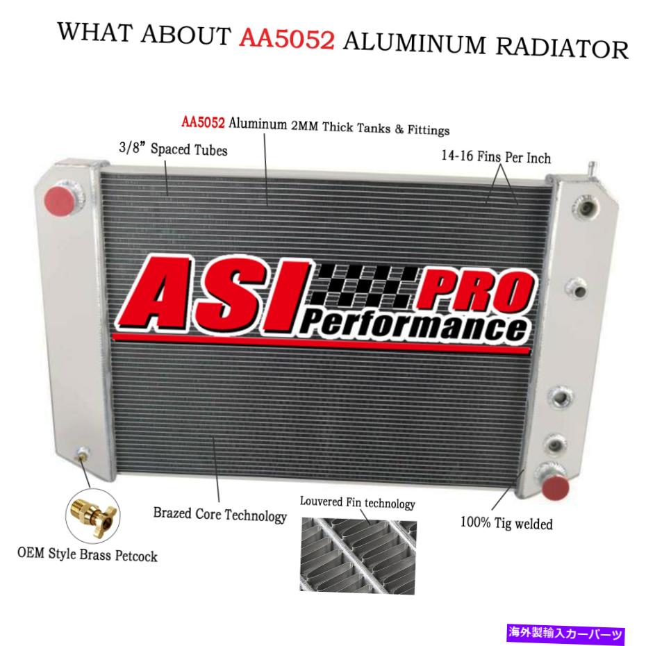 Radiator ラジエーター4-Rowfor 1991-2002 Chevy C60 C70 Kodiak GMC C7000 C6500 TOPKICK V8 L6 Radiator 4-RowFor 1991-2002 Chevy C60 C70 Kodiak GMC C7000 C6500 Topkick V8 L6【並行輸入品】｜Us Custom Parts Shop USDM
