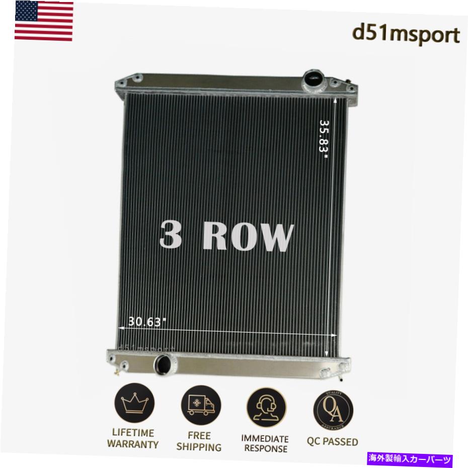 Radiator 96-07の3列のラジエーターFreightliner Century Columbia 10.8 11.1/12.0/12.5/12.7 3 Row Radiator for 96-07 Freightliner Century Columbia 10.8 11.1/12.0/12.5/12.7【並行輸入品】