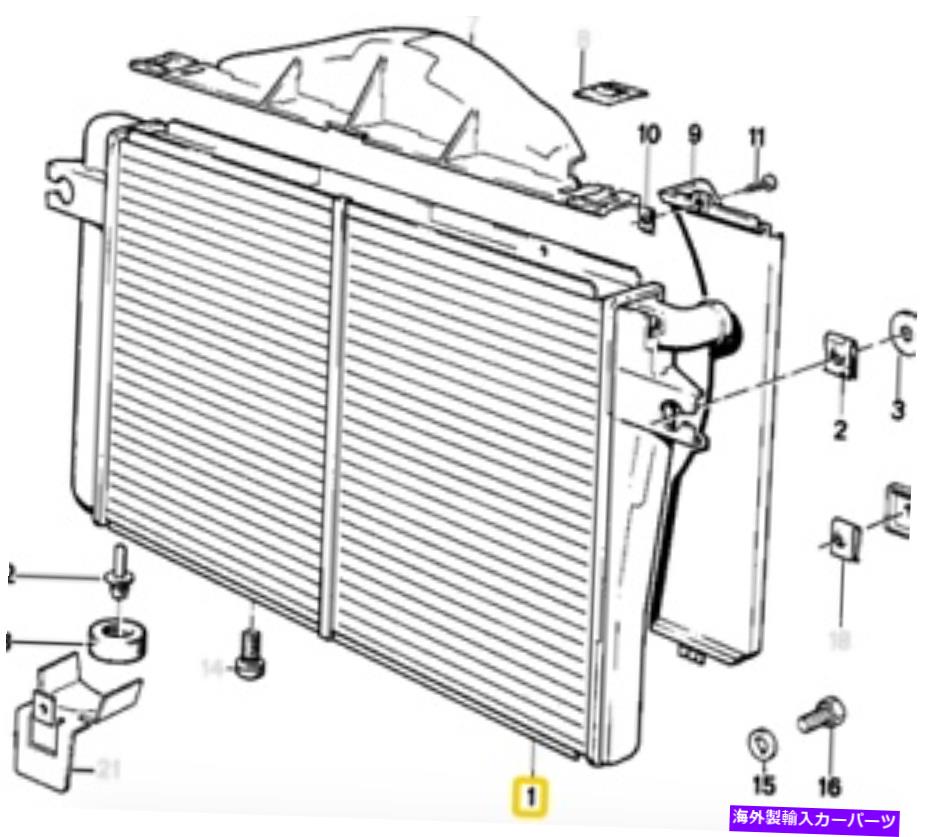 Radiator BMW E-24 E-28 M5のラジエーター Radiator for BMW E-24 E-28 M5【並行輸入品】 105,633円