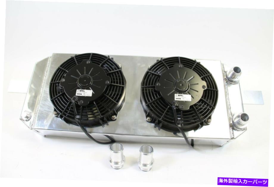 Radiator ホンダアキュラKシリーズK20 K24 K-SWAP EG DC2 EK PLM用のアルミニウムタックラジエーター Aluminum Tucked Radiator for Honda Acura K-Series K20 K24 K-Swap EG DC2 EK PLM【並行輸入品】