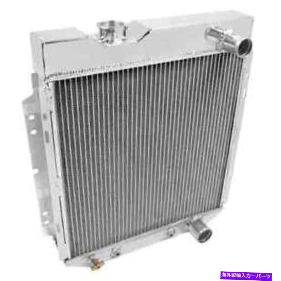 Radiator 凍傷性パフォーマンス冷却FB122オールアルミニウムラジエーター1962-1966 Ford/Mercury Frostbite Performance Cooling FB122 All-Aluminum Radiator 1962-1966 Ford/Mercury【並行輸入品】｜Us Custom Parts Shop USDM
