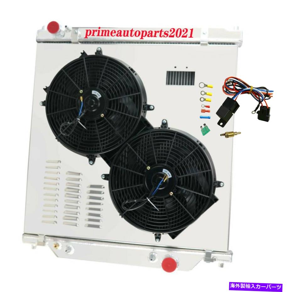 Radiator 3列ラジエーター+シュラウドファン+リレーフィット2003-2007 FORD 6.0L F250 F350 PowerStroke 3 Rows Radiator+Shroud Fan+Relay Fits 2003-2007 Ford 6.0L F250 F350 Powerstroke【並行輸入品】