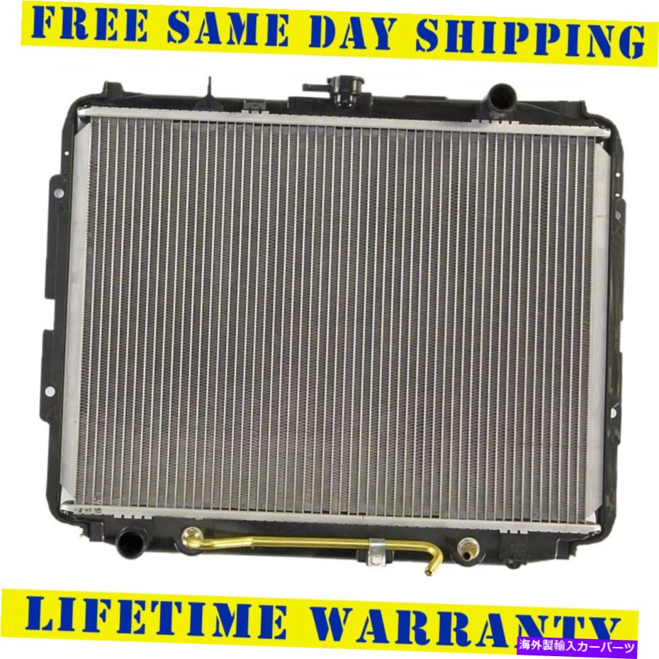 Radiator 1989年から1997年のラジエーターISUZUピックアップAmigo Honda Passport 2.3L 2.6L送料無料 Radiator For 1989-1997 Isuzu Pickup Amigo Honda Passport 2.3L 2.6L Free Shipping【並行輸入品】