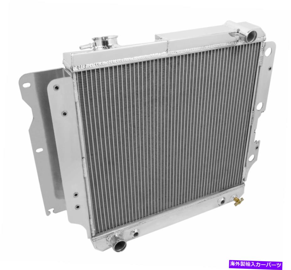Radiator 1987年から2006年のジープラングラーのために、凍傷航空機のアルミニウムラジエーターポリッシュ4列 Frostbite Aircraft Aluminum Radiator Polished 4 Row for 1987-2006 Jeep Wrangler【並行輸入品】|Us Custom Parts Shop USDM