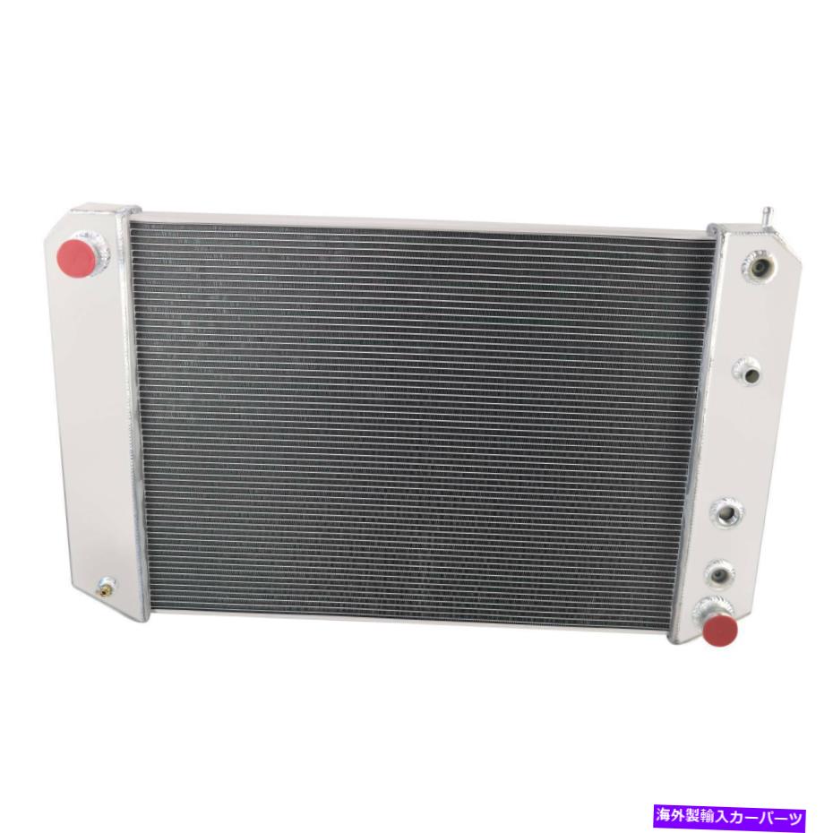 Radiator 4Rows Radiator Fit 1991-2002 Chevy Kodiak/GMC C7000 C6500 C60 70 TOPKICK L6 V8 4Rows Radiator fit 1991-2002 Chevy Kodiak/GMC C7000 C6500 C60 70 Topkick L6 V8【並行輸入品】｜Us Custom Parts Shop USDM