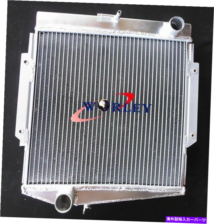 Radiator Datsun Sports Fairlady 1500/1600/2000ロードスター1963-1970アルミニウムラジエーター For DATSUN SPORTS FAIRLADY 1500/1600/2000 ROADSTER 1963-1970 Aluminum RADIATOR【並行輸入品】|Us Custom Parts Shop USDM