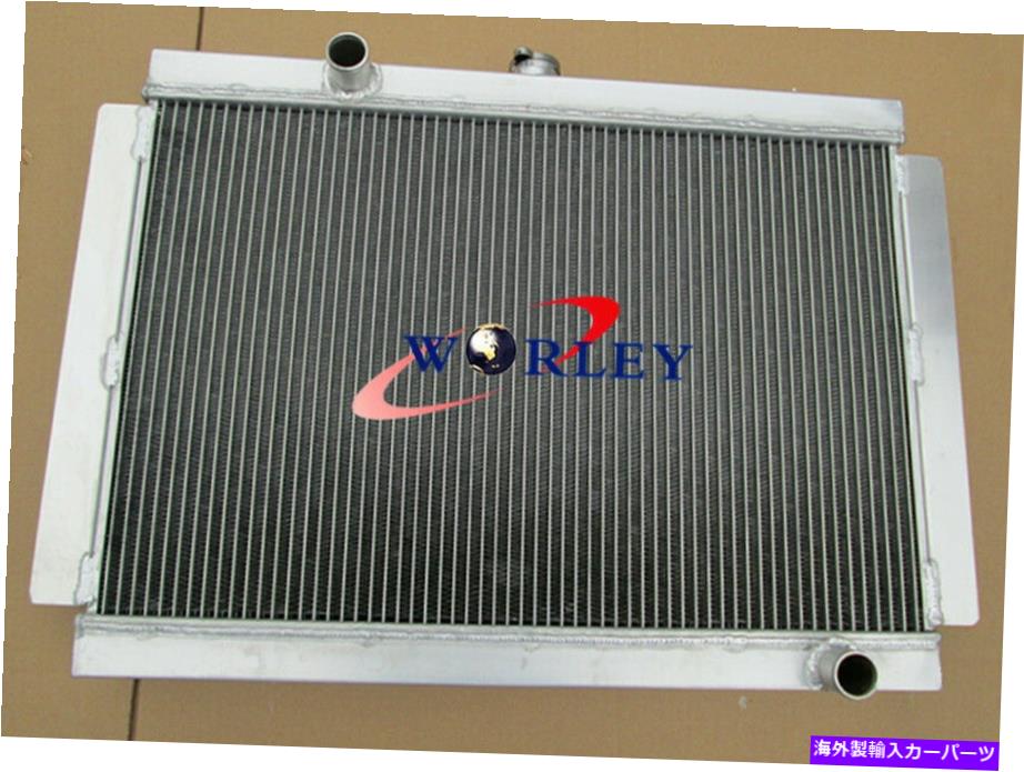 Radiator 3列1975-1983日産ダッサン280Z 280ZX 82 81 80 79 78 MTアルミニウムラジエーター 3 ROW FOR 1975-1983 NISSAN DATSUN 280Z 280ZX 82 81 80 79 78 MT ALUMINUM RADIATOR【並行輸入品】